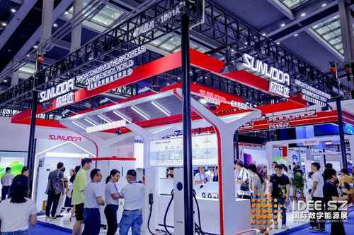 2024国际数字能源展 技术开发引领更绿色、更高效、更智能的能源转型风口