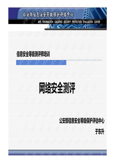 CSDN开发者文库 网络技术资源下载与会员免费攻略