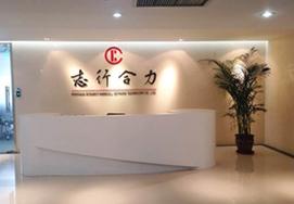 从技术驱动到价值共创 合力网络助力企业数字化会员管理新生态