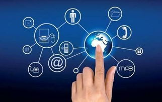 网络技术革新与信息交流新方式