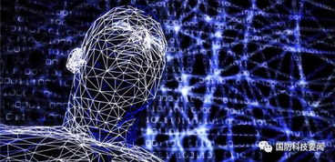 美空军与战略能力办公室携手研发基于人工智能的网络免疫系统技术